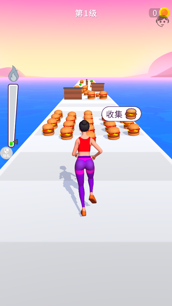 ��ս֮·���°�