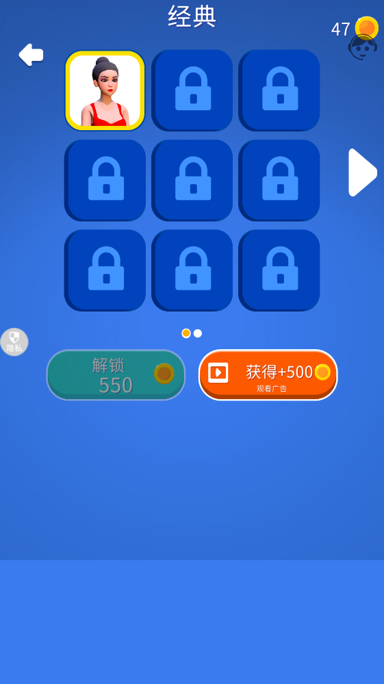 ��ս֮·���°�