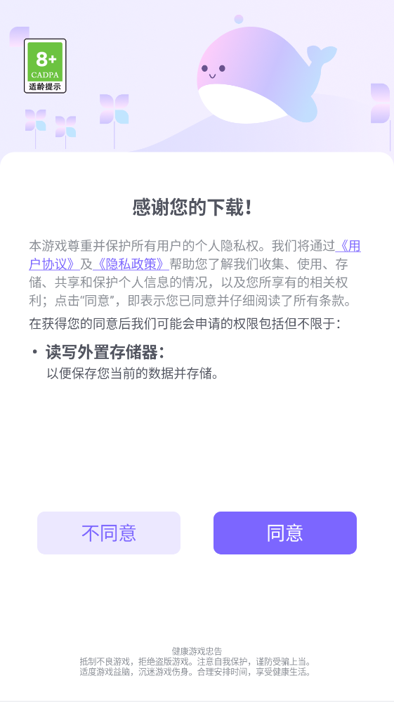 ˮ�������