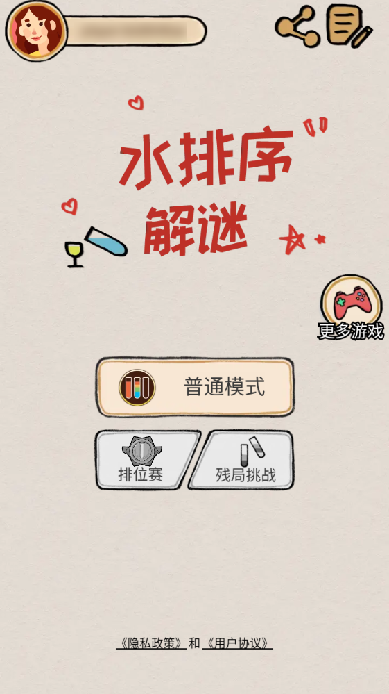 ˮ�������