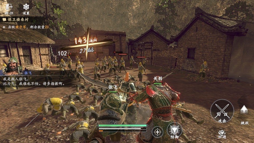 ��������˫�������°汾