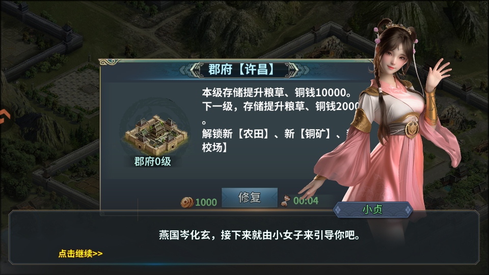 ȺӢ����������