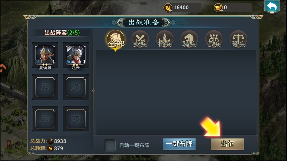 ȺӢ����������