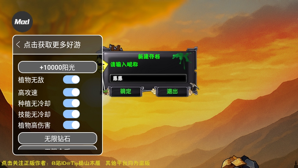 ֲ���ս��ʬ����渨���˵�