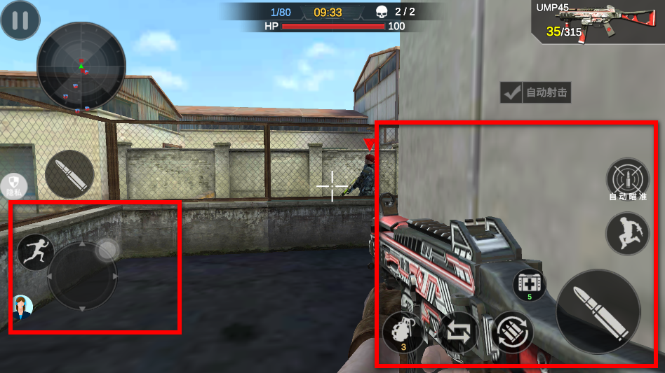 �Ҿѻ���6��Ϸ�ֻ���