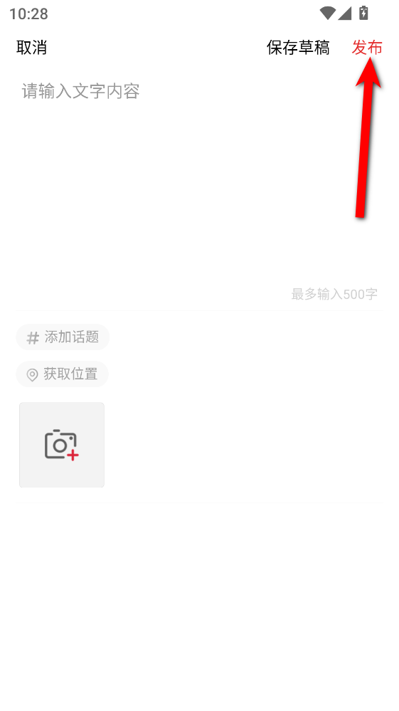 �����ձ��ٷ����Ӱ�