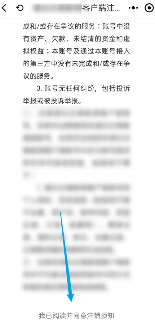 �����ձ����Ӱ��ֻ���