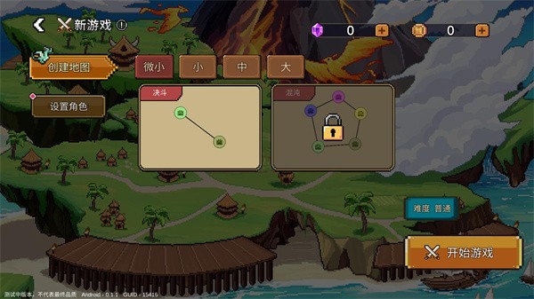 Ӣ��֮ʱ����