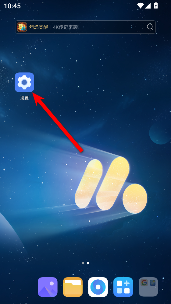 ���ÿ��app