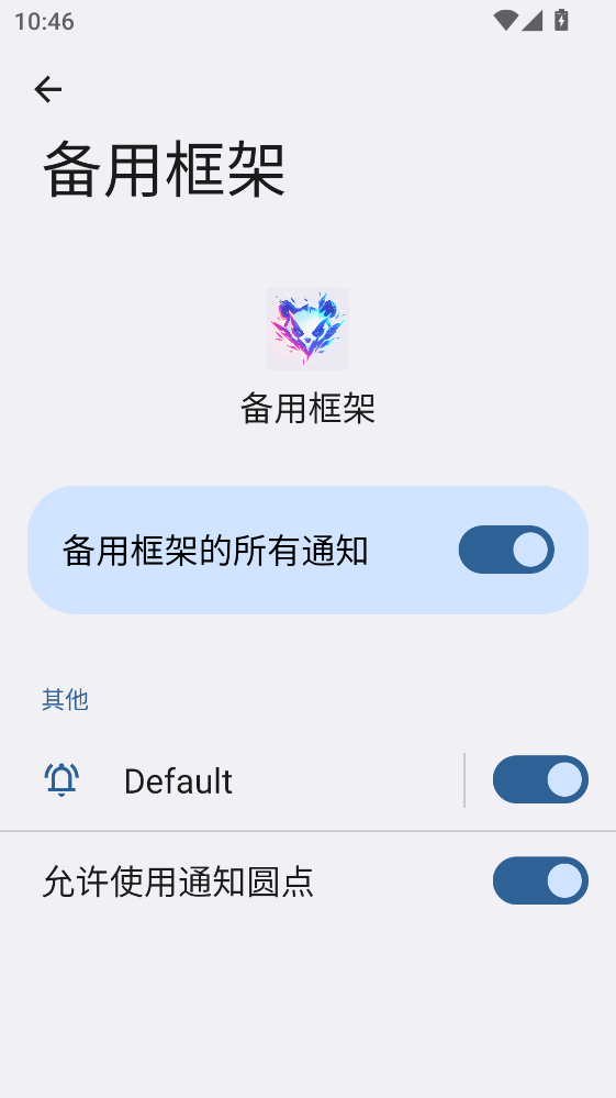 ���ÿ��app�ٷ���