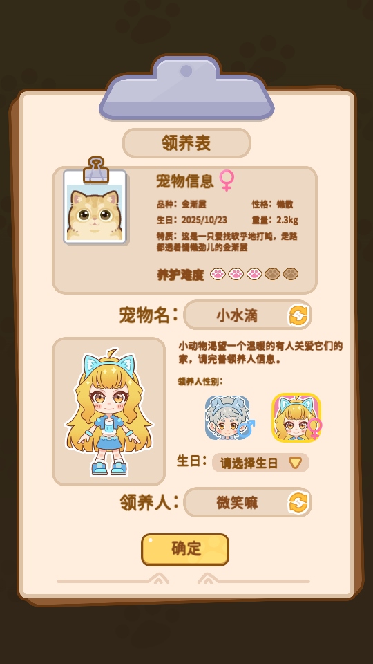 ��צ����Ϸ