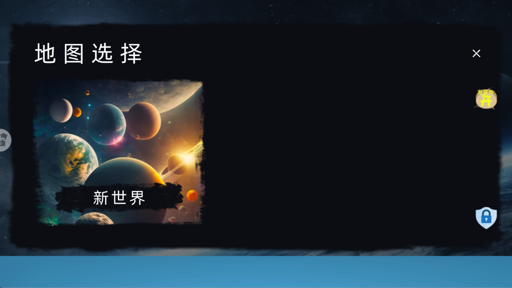 ��Ͱ�������ս��Ϸ���°�