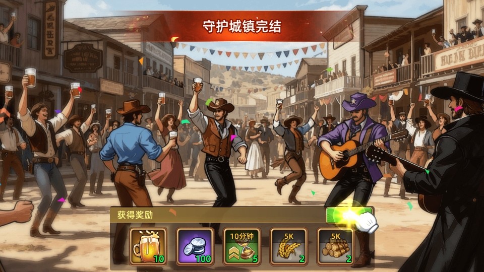 ����ս������