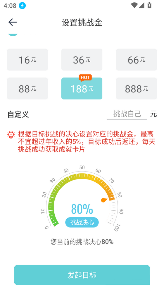 ������app