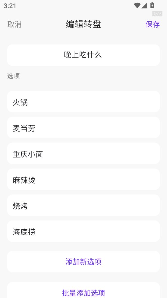 ת�̾�����