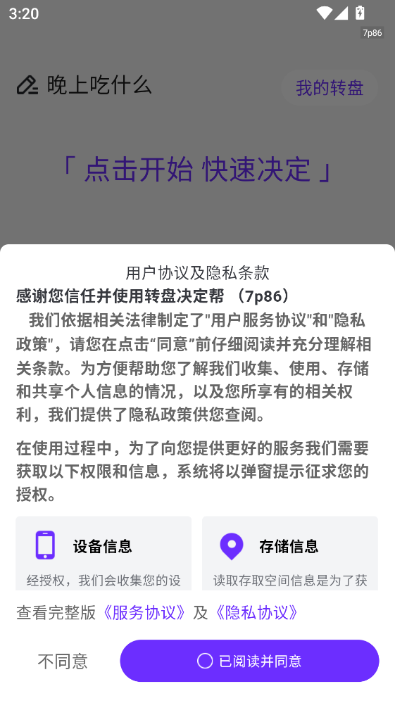 ת�̾�����