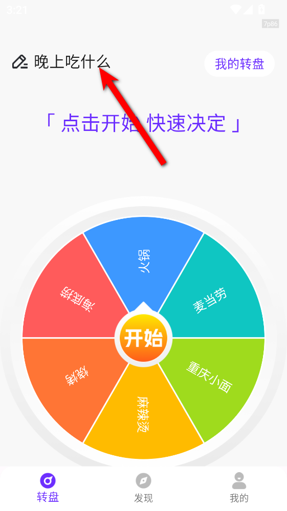 ת�̾�����