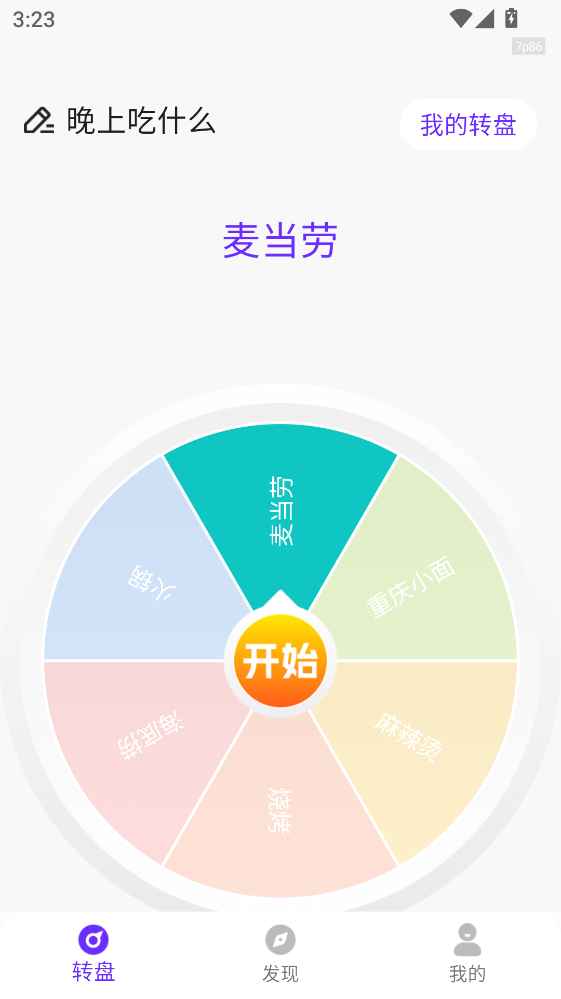 ת�̾�����