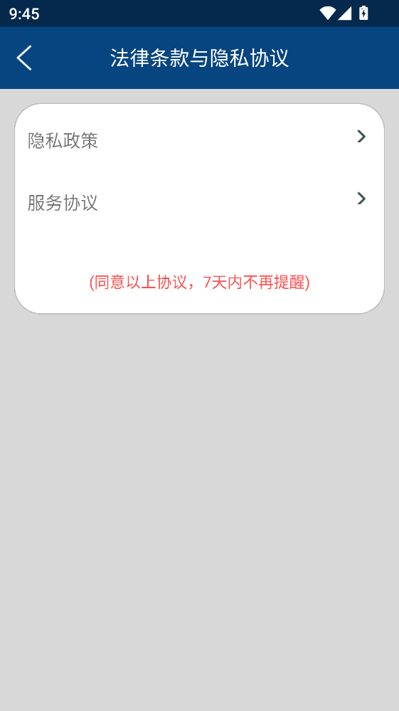 �°�ϻ��˰�׿��