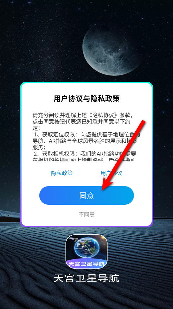 �칬���ǵ������°�