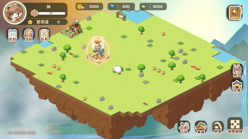 ��յ���˵�ٷ���