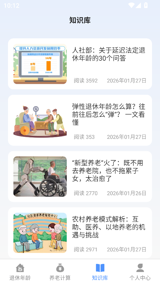 �����������ֹٷ���