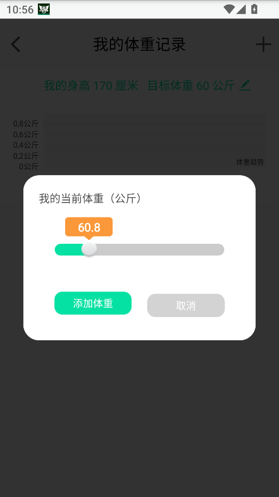 λ������app