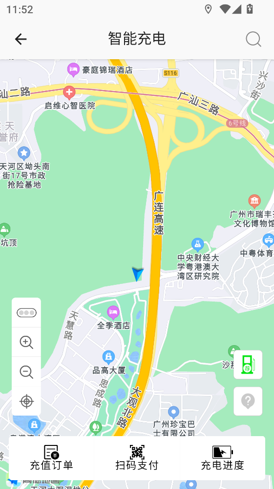 ��������APP�ٷ���