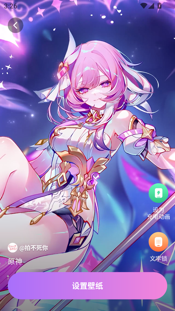 Ĵָ��ֽ���°�