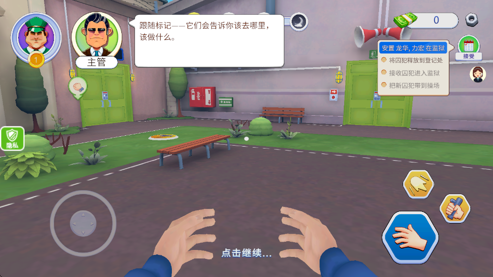 ����������