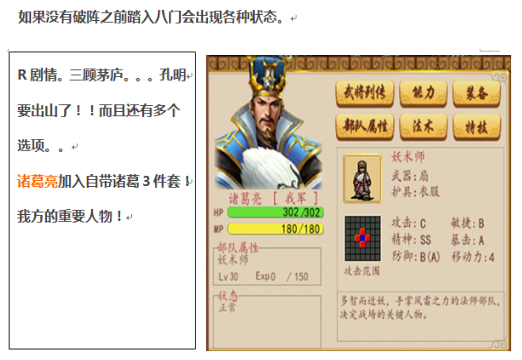 ����ϷӢ�ܴ����ιٷ���