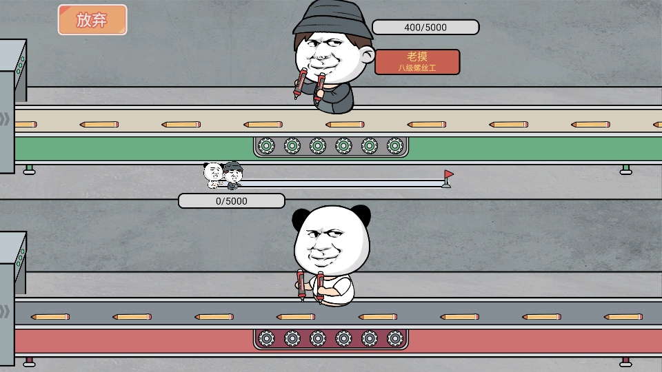 ����˿��������Ϸ��è��