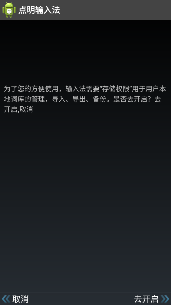 �������뷨�ֻ���