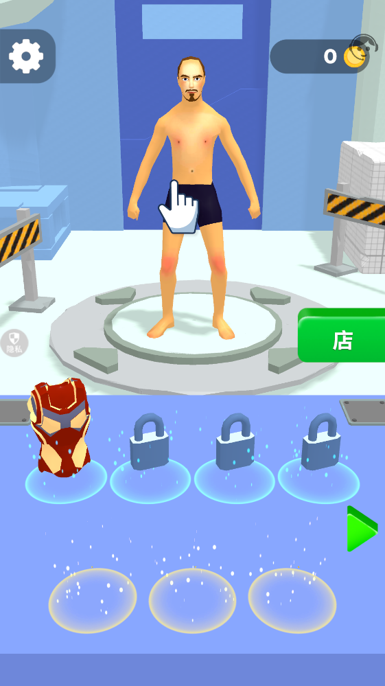 �����Ҷ�֮�����°�