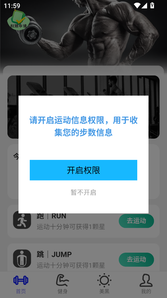 ���м�����