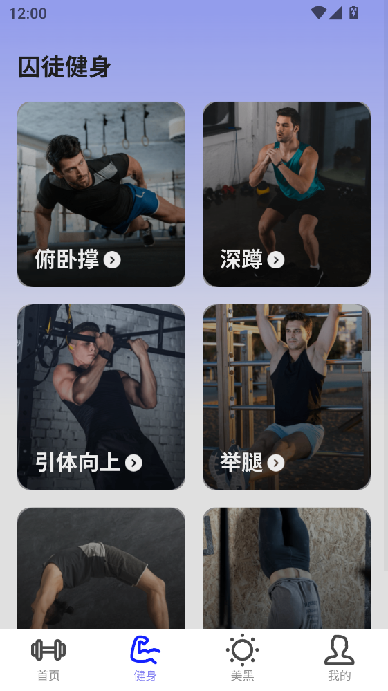 ���м�����