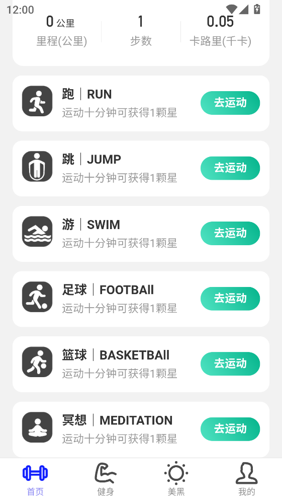 ���м�����