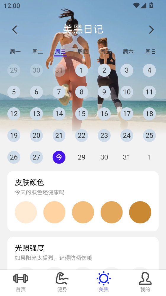 ���м�����