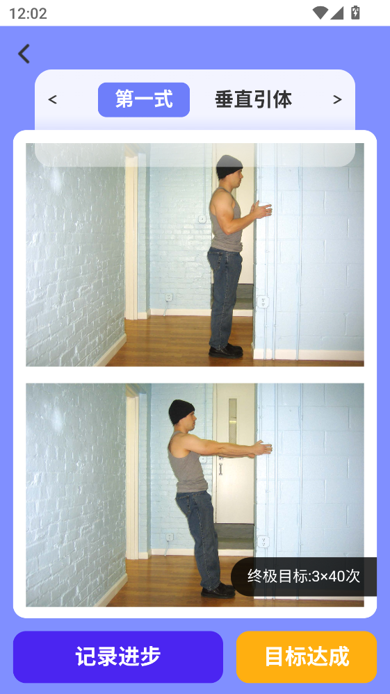 ���м�app�ٷ���