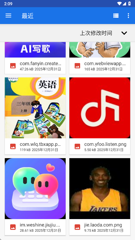 SuperImage Pro�ٷ���