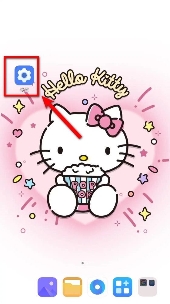 ����ת�������ְ�׿��