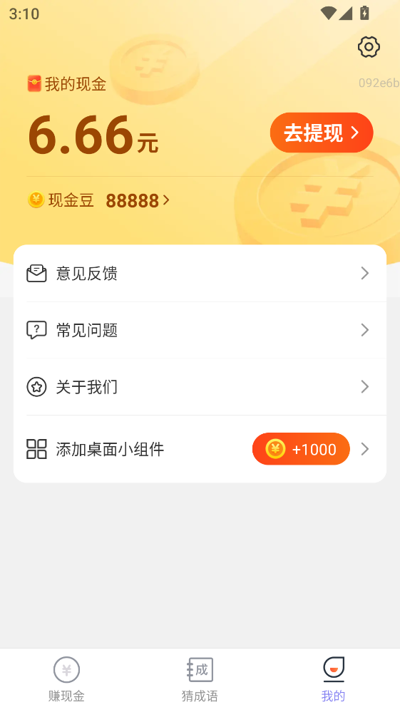 ��·���泩���°�