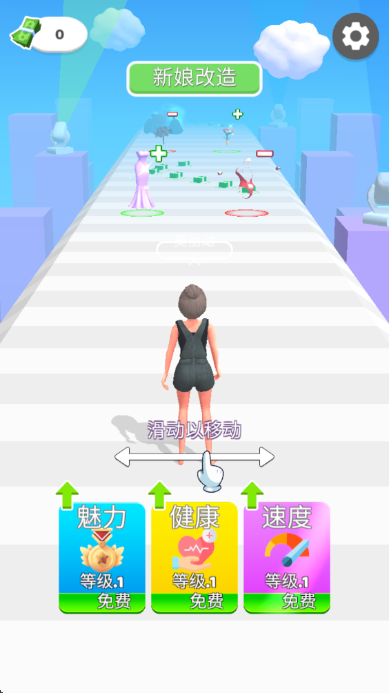 Ů����ǰ��