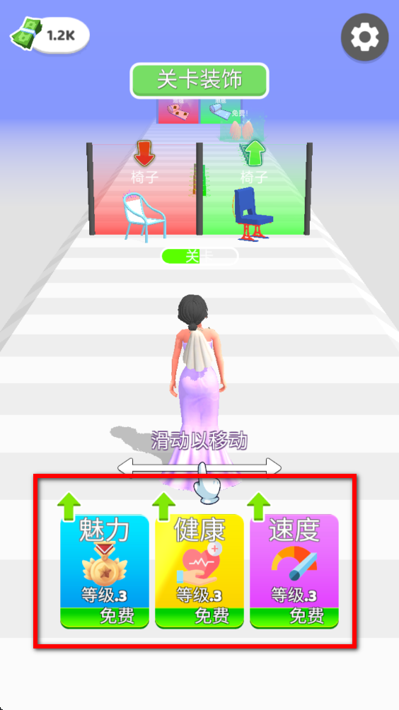 Ů����ǰ��