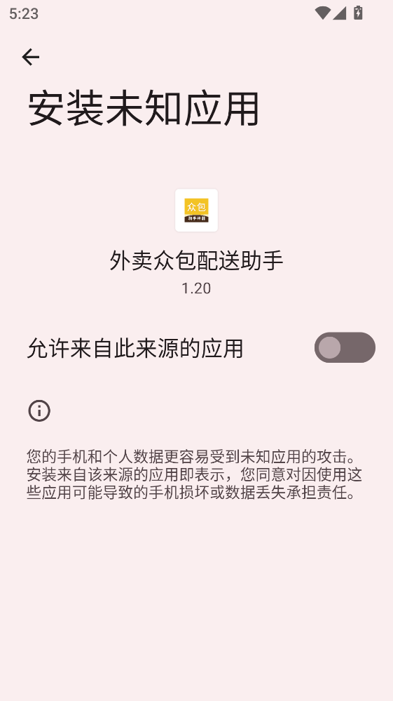 �����ڰ��������ֹٷ���