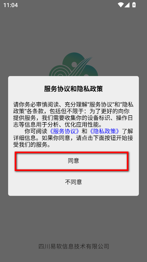 ������ƽ̨�ٷ���