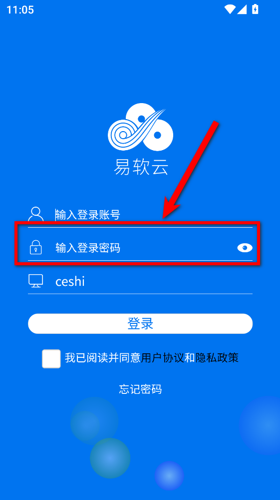 ������ƽ̨�ٷ���