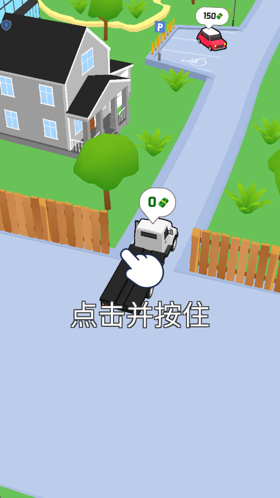 �ϳ�����