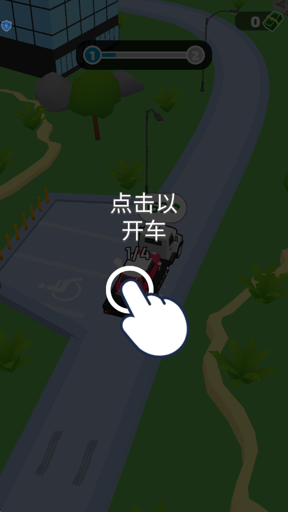 �ϳ�����