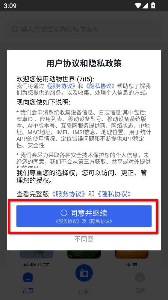 �����������°�